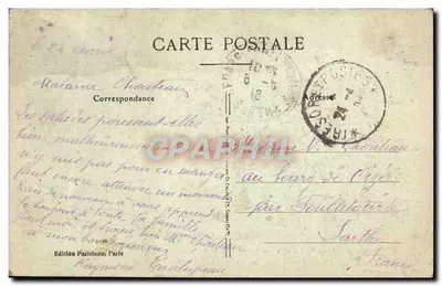 Salonique — Incêndio dos dias 18-19-20 de Agosto de 1917 — Praça da Liberdade, o Clube dos Liberais — Verso