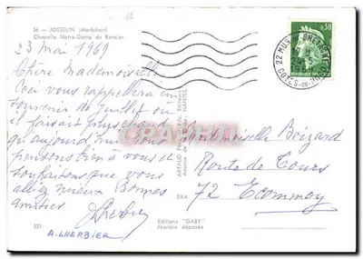 Moderne ansichtkaart Kapel van Onze Lieve Vrouw van Roncier in Josselin — Achterkant