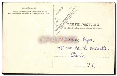 Juan-les-Pins — The Boulevard — unknown publisher, no. 7 — Back