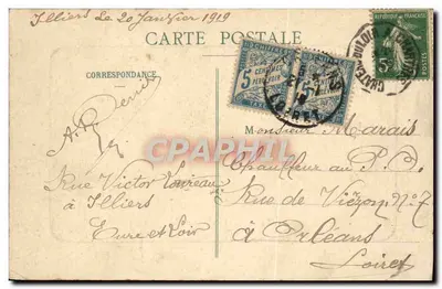 Illiers - Il Ponte San Hilaire — Edizione Denis, Illiers, n°14 — Verso