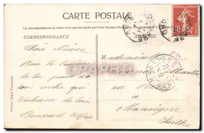 Loon-Plage — Ricordo di Loon-Plage — Edizione Soete-Verknocke — Verso