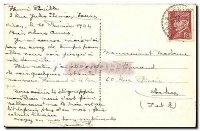 लोचेस — किला के प्रवेश — ND.24 — पीछे
