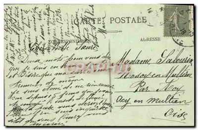 LYON — Rue de la République — E.R. — n°215 — Reverso