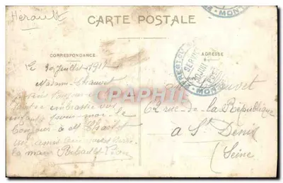 Montpellier — łuk — Sąd i Ogród Peyrou — Capestean, wydawca Montpellier — Rewers
