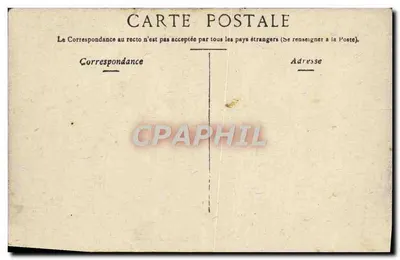 Marseille — FORT SAINT-JEAN — STAERCK, PARIS — Rewers