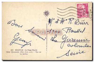 Hotel Normandy — Kwietna plaża — Widok na ogród — C° des Arts Photomécaniques, Deauville — Rewers