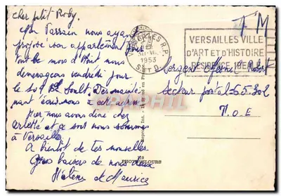 Paryż — Trocadéro — widok Pałaców Chaillot — wydawca G. Gau — Rewers