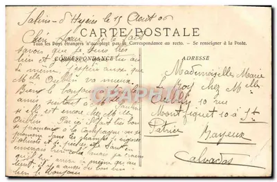 A Coroa — Navio-Escola dos Canhoneiros — Ed. Le Roy, n° 581 — Verso