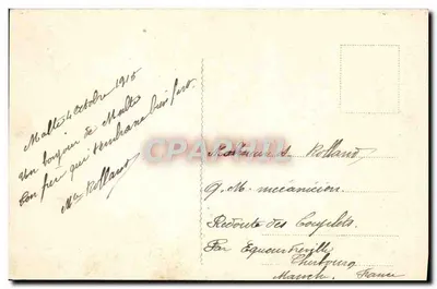 Malta — Dockyard Creek — wydawca nieznany, numer serii nie widoczny — Rewers