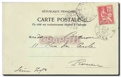 La Ferté-Macé (Orne) — igreja e rua — editor desconhecido, número de série não visível — Verso