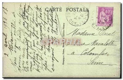 Pavant (Aisne) - Ogólny widok — Wyd. Gousset — Rewers