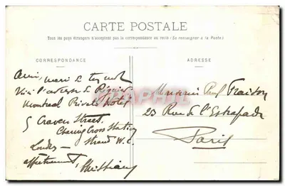 Cherbourg — Wysoka skała — wydawca nieznany, nr seryjny 203 — Rewers