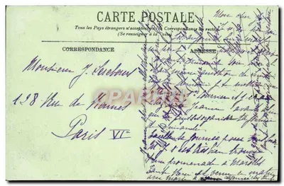 Tesse-la-Madeleine — Vue générale — L.L. — Verso