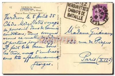 Most i brama Chaussée — Verdun (Meuse) — Wydawnictwo Sztuki Yvon, nr 12 — Rewers