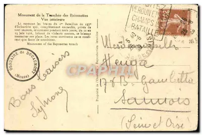Monumento da Trincheira das Baionetas — Vista interna — Ossuário de Douaumont — Verso