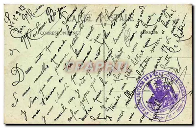 St-JULIEN (Meuse) — Igreja e cemitério em ruínas — Stimmas Polycarpe, Ed., Commercy — Verso
