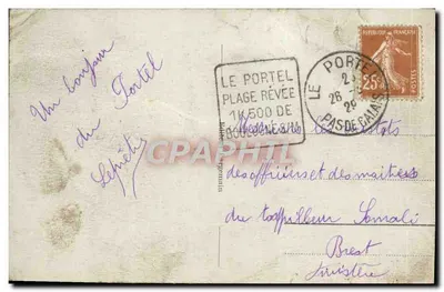 Le Portel (Pas-de-Calais) — Un rincón de la playa — Reverso