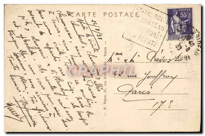 Tours (Loire-et-Loire) — Katedra Świętego Gatiana — Tours Północ i Południe — Rewers