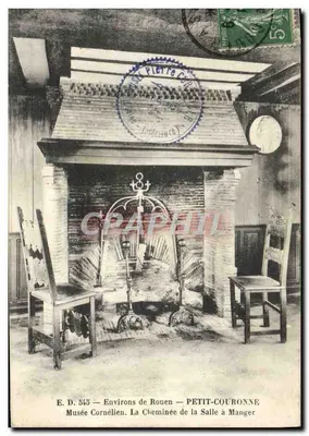 रून के आसपास — पिट-कोरोन — खाना खाने के कमरे की चिमनी — कॉर्नेलियन संग्रहालय