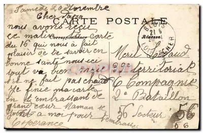 Blois — Le Château Observatoire de Catherine de Médicis — Verso