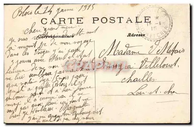 Blois — O Castelo da Facha de Francisco I — Editor desconhecido — Verso