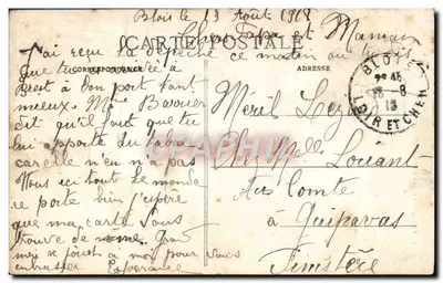 Blois — Le Château - L'Attique — éditeur impr. sur la carte, n°7 — Achterkant