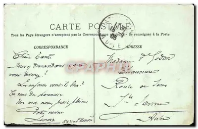 Fontainebleau — La Place Dennecourt — LL. — n°88 — Verso