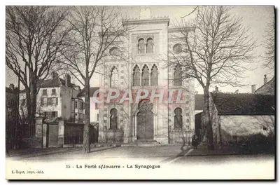 La Ferté-s/Jouarre - A Sinagoga — E. Guyot, impressor-editor, n°15