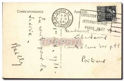 Chartres — Brama Guillaume — Wydawca Buxette, nr 4 — Rewers