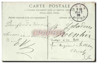 Zamek Pierrefonds — Dziedziniec Honorowy, Belfer — kolekcja ND. Fot. — Rewers