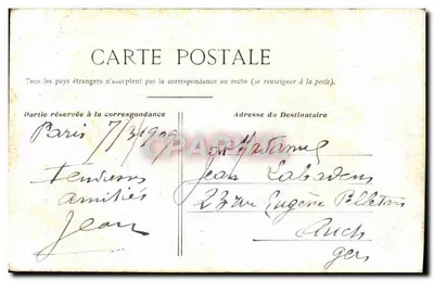 Parigi — Il Lago del Bois de Boulogne — editore non identificato — Verso