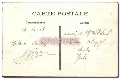 पेरिस — होटल डी विल — पुराना पोस्टकार्ड संख्या 10 — पीछे