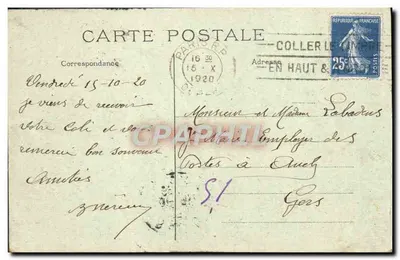Antike Ansichtskarte Paris Le Nouvel Hopital De La Pitie — Rückseite