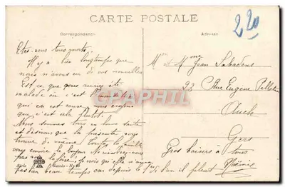 Bordeaux — Porte des Salinières — Wydawca Seria Succès N°16 — Rewers