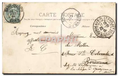 Auch (Gers) — Catedral de Santa Maria (Monumento Histórico 1469-1662) — J. Tapie, fotografia, editora Auch — Verso