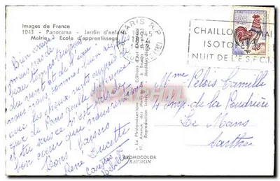 Bilhete postal moderno Panorama de Malakoff Jardim de Criança Prefeitura Escola de Aprendizagem — Verso