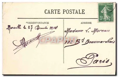 Marsiglia — Il Palace Hôtel Roubion — LL. — n° 228 — Verso