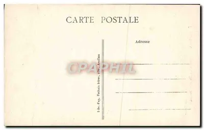 Montréal — Wnętrze kościoła — Lutrin — Rewers