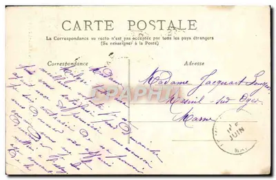 Épernay - Katedra św. Piotra i Pawła — Fototypia A. Rep i Fillette, Château-Thierry, n° 4878 — Rewers