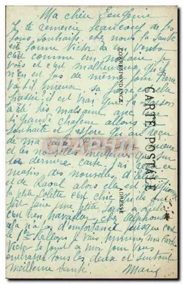 Enghien-les-Bains — Un Angolo del Lago — Verso