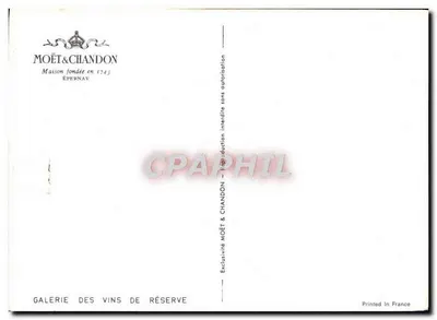 Galerie des vins de réserve — Moët & Chandon — Épernay — Verso