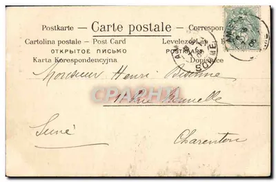 Soldado asustado por su comandante — J.D. y Cie, París, n°5 — Reverso