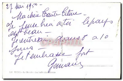 Tunis - O Bordô - A Sala das Placas — REAL-PHOTO-C.A.P. — n°123 — Verso