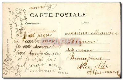 Bois de Vincennes — La Grotte du lac Daumésnil — E.M. n°487 — Reverso