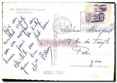 Bilhete postal moderno Vichy Vista Aérea do Clube Sporting — Verso