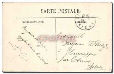 LYON — Najświętsza Maryja z Fourvière — Absyda — LL. — Rewers