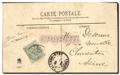La Pierre des Bavardes — Salida de la Cárcel (siglo XVII) — Museo Histórico de Orléans — Reverso