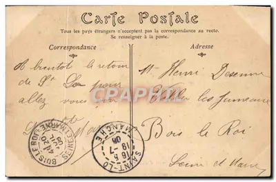 Saint-Lô — Het Haras, Eerwaardige ingang — N.D. Phor, n°72 — Achterkant