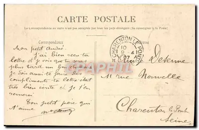Reims — Plac Królewski — wydawca Héroult, nr 14 — Rewers