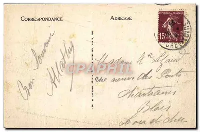 Amboise — Widok na Loarę — Taras zamku — I.L. — Rewers